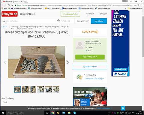 Винторезное устройство Schaublin 70, ложное объявление.